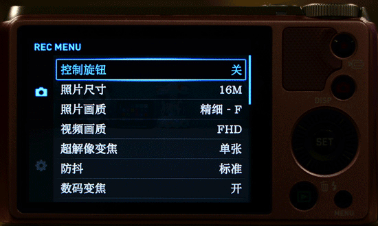 尼康单反和佳能单反_单反menu_单反menu是什么意思啊