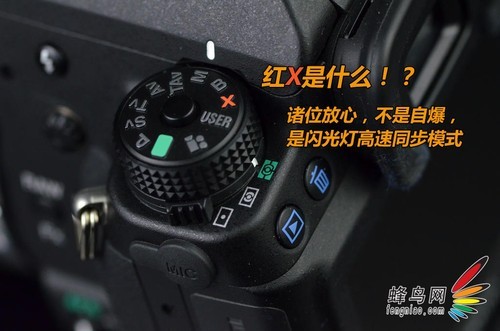 数码相机 宾得数码相机 宾得k-5 ii套机(18-135mm wr)       k5ii就是