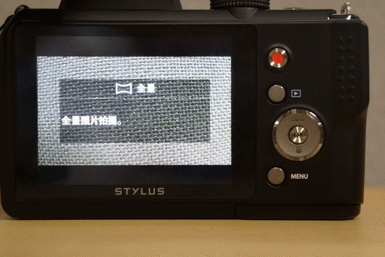 sp-820uz菜单介绍