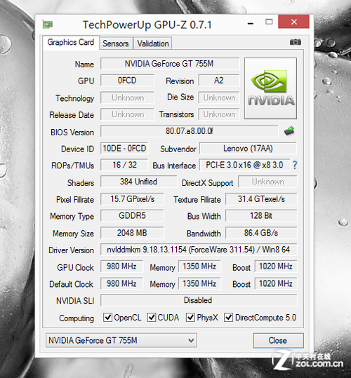 nvidia geforce gt 755m 显卡参数