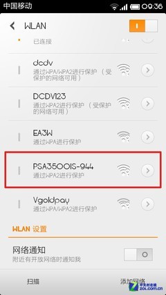 Cg-4V1FngjGIIE-5AABQZYXxaMIAAHvCAG_yl8AAFB9402.jpg