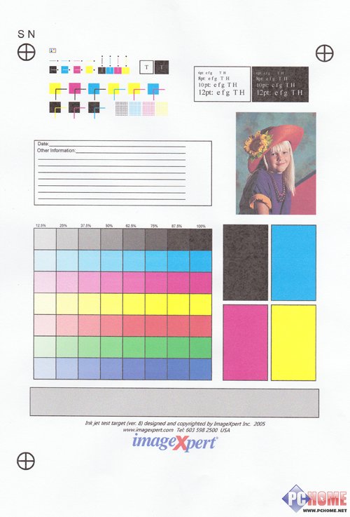 下面让我们通过样张来测试一下这款产品的打印质量