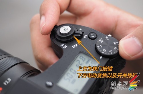 索尼rx10m4使用教程图片