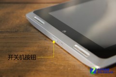 Tablet，移动科技的新宠儿