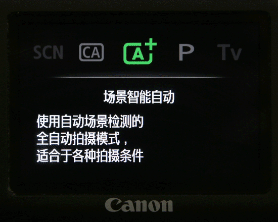 佳能(canon)6d 单机数码相机菜单操控评测-zol中关村在线