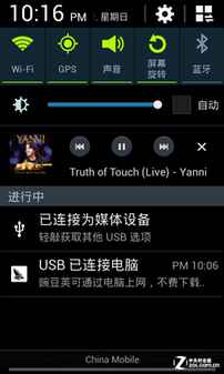 Cg-4jVL8hyOILAouAACgSjFEqrUAAG5MgFFCjMAAKBi068.png