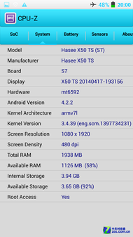 Cg-4jlNZNbqIFj04AAH6NCU2kUcAAMvVQC2u_0AAfpM450.png