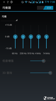 Cg-4V1HedkqIYH2HAABZ7Ugk_esAAKNEgC7JGgAAFoF456.png