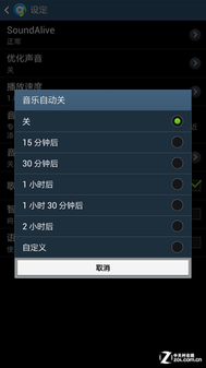 Cg-4WFIB4aeIQrvOAABrqLf-YV8AAKriwI4C3EAAGvA318.png