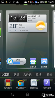 Cg-4WFHba8WIefJeAAGj_dqJ9KIAAKKUANpgf0AAaQV507.png