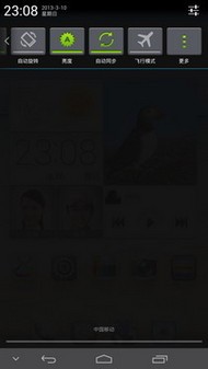 Cg-4WFFidHGIS-rcAAAoG8ola00AAHhEAMAdf8AACgz998.jpg