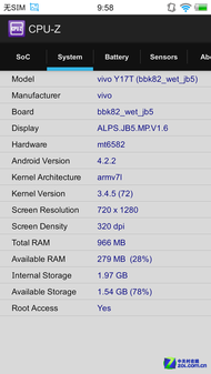 Cg-4WFKXIWiIdXGqAAHQus4VuWEAANnzwFey7IAAdDS732.png