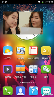 Cg-4V1HdDl2IMJwrAAOZq35qoiwAAKL7gAwdC4AA5nD078.png