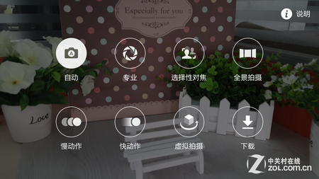 Cg-4zFUJSOyIHaE7ACp5KwhhXNwAAW8vgIVZ6MAKnlD006.png
