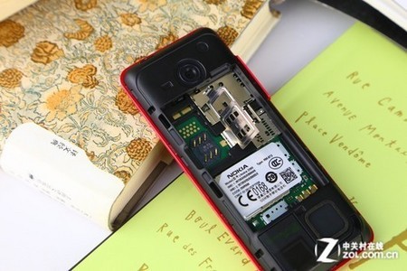 中关村在线报价