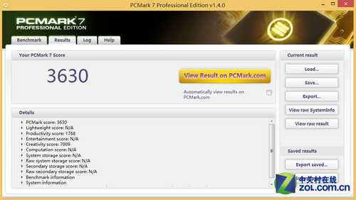 怎么样进行产品的性能测试 Cg-4jVOiUn2IfxOgAAIcmaPiBBYAAOZ6wDk8zEAAhyx555.png