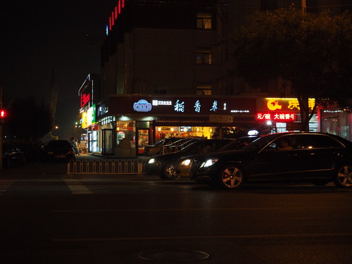 奥林巴斯 Olympus E Pl7数码相机夜景弱光评测 Zol中关村在线