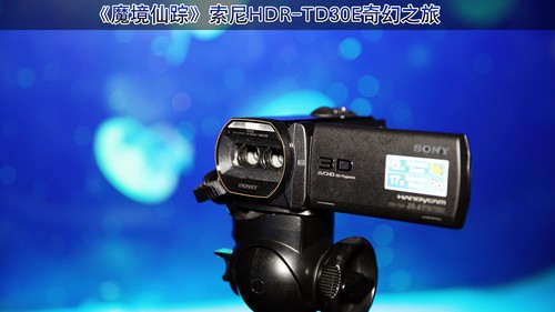 什么相机拍视频拍照好看 Cg-4WVPVwtCIOQ72AAp_vMn3lewAAP-uAD1DS0ACn_U759.jpg